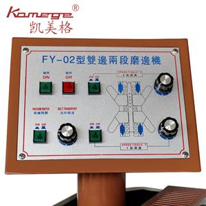 廠家直銷 四輪兩段雙邊磨邊機(jī)皮帶磨邊機(jī) 皮帶肩帶磨邊 皮具機(jī)械